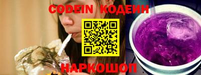 экстази Славянск-на-Кубани