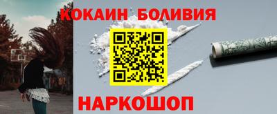 винт Славгород