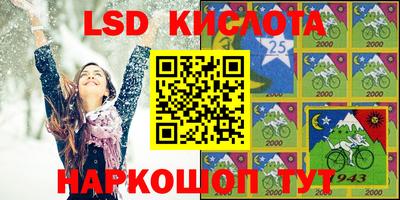 каннабис Сланцы