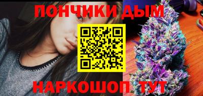 экстази Славянск-на-Кубани
