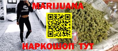 винт Славгород