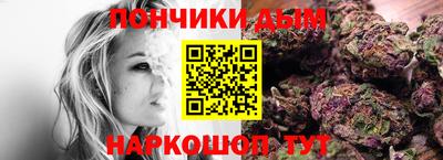 экстази Славянск-на-Кубани