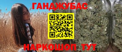 винт Славгород