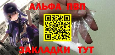 экстази Славянск-на-Кубани
