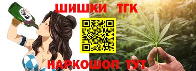 экстази Славянск-на-Кубани