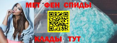 каннабис Сланцы